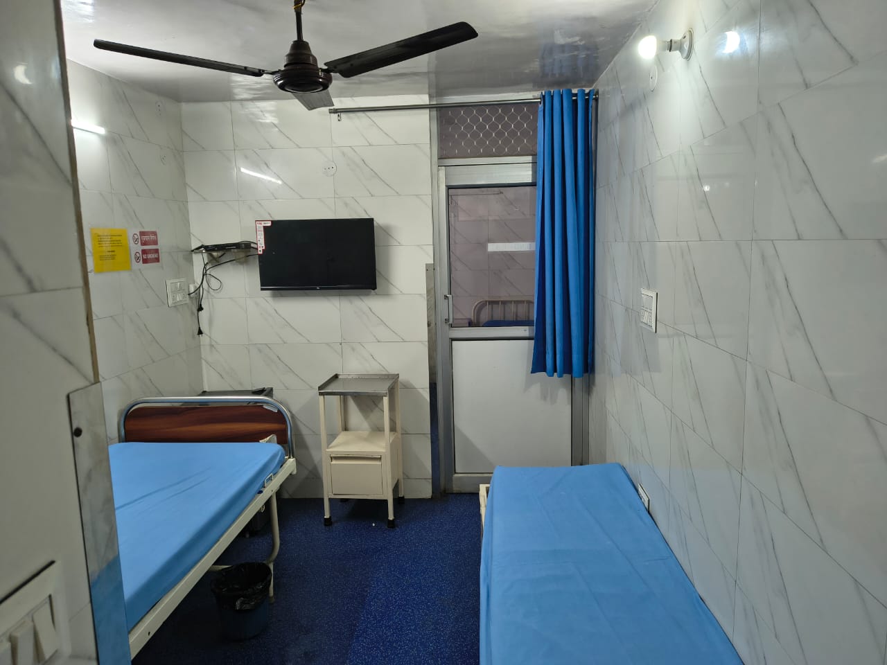 Admission Process – Jiwan Charitable Hospital