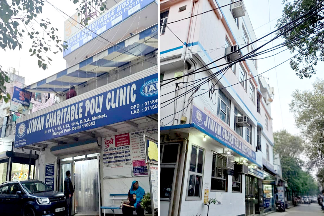 About Jiwan Charitable Hospital