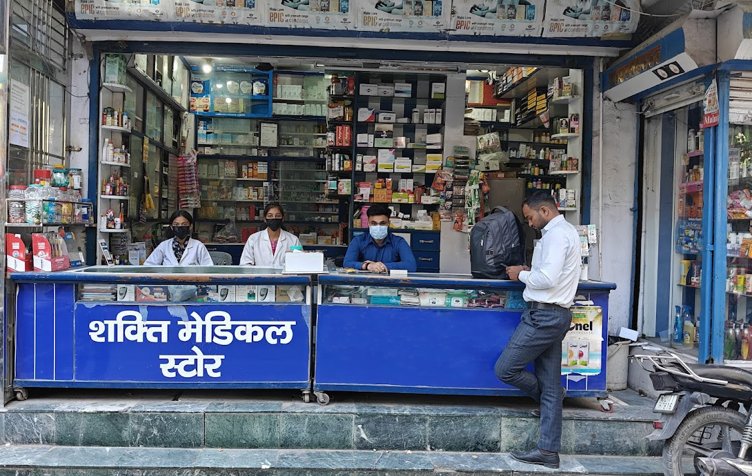 Medical Store